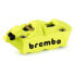 Фото #1 товара BREMBO 120988583 M4 brake caliper