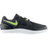 Nike Zoom Rotational 5