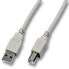 Фото #2 товара EFB K5255.0.5 50 cm USB-A To USB-B Cable