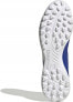 Фото #4 товара Adidas Buty adidas Predator League LL TF IF6385