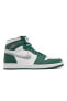 Air Jordan 1 Retro High OG Gorge Green