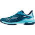 Фото #1 товара MIZUNO Wave Exceed Tour 6 AC All Court Shoes