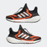 Фото #31 товара adidas men Ultraboost 22 COLD.RDY 2.0 Running Shoes