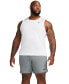 Фото #4 товара Men's Ready Relaxed-Fit Dri-FIT Fitness Tank, Regular & Big & Tall