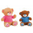 Фото #1 товара Плюшевый медвежонок Футболка 27см Teddy Bear BB Fun