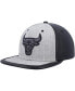 Фото #1 товара Men's Heathered Gray Chicago Bulls Day One Snapback Hat