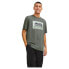 ფოტო #2 პროდუქტის JACK & JONES Logan short sleeve T-shirt