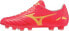 Mizuno Buty Mizuno Morelia Neo IV Beta MD P1GA234264