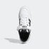 Фото #3 товара adidas men Forum Low Shoes