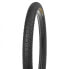 Фото #1 товара KENDA Krackpot K907 20´´ x 2.25 rigid urban tyre