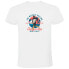 ფოტო #1 პროდუქტის KRUSKIS Wave Calling short sleeve T-shirt