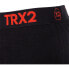 Фото #5 товара Термобелье Trangoworld TRX2 Wool Pro Vd базовые штаны