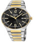 ფოტო #1 პროდუქტის Men's High Line Two-Tone Stainless Steel Watch 43mm