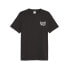 Фото #1 товара PUMA SELECT Graphics Legacy short sleeve T-shirt