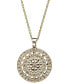 ფოტო #1 პროდუქტის EFFY® Diamond Disc Pendant Necklace (1/4 ct. t.w.) in 14k White, Rose, or Yellow Gold