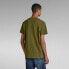 ფოტო #2 პროდუქტის G-STAR Essential Pique short sleeve T-shirt