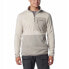 Фото #2 товара COLUMBIA Hike™ half zip sweatshirt