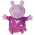 Фото #2 товара SIMBA Good Night Stuffed 32 cm Peppa Pig