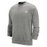 Фото #1 товара NIKE Sportswear Club Crew sweatshirt