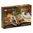 LEGO Construction Set Tbd-Hp-9-2022-Advent-Calendar