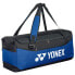 Yonex Pro Duffel