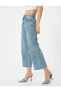 Фото #5 товара Geniş Kısa Paça Kot Pantolon Standart Bel Pamuklu Cepli - Bianca Crop Jean