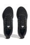 Siyah - Beyaz Erkek Koşu Ayakkabısı Hp5796 Ultrabounce