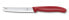 Фото #2 товара Нож кухонный Victorinox SwissClassic 6.7861 - Нож для сыра