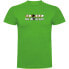 ფოტო #1 პროდუქტის KRUSKIS Be Different Skate Short Sleeve T-shirt short sleeve T-shirt