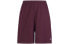 Шорты Champion Trendy Clothing Casual Shorts 85653-029