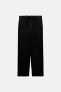 ZW COLLECTION PYJAMA-STYLE TROUSERS