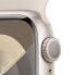 Фото #3 товара Часы Apple Watch 9 Polarstern Aluminum 41mm M/LGPS