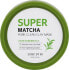 Фото #1 товара Some by Mi Some By Mi Oczyszczająca maska z Matchą Super Matcha Pore - 100 g