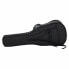 Thomann Classic-Guitar Gigbag BK