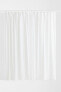 Фото #2 товара 2-pack Linen-blend Curtains