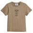 ფოტო #1 პროდუქტის HUMMEL Dimas short sleeve T-shirt