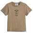 Фото #1 товара HUMMEL Dimas short sleeve T-shirt