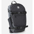 Фото #3 товара RIP CURL Dawn Patrol Snow 20L Backpack