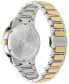 ფოტო #3 პროდუქტის Women's Swiss Medusa Infinite Diamond (1/6 ct. t.w.) Two-Tone Stainless Steel Bracelet Watch 38mm