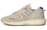 Кроссовки Adidas originals ZX 5000 boost GX6912 36 - фото #1