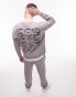 Topman oversized sweatshirt with Tokyo Paris London with front and back print in grey