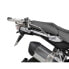 Фото #1 товара SHAD Top Master Rear Fitting BMW Adventure F850GS/R1200GS/R1250GS
