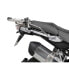 Фото #1 товара SHAD BMW Adventure F850GS/R1200GS/R1250GS top case rear fitting