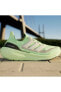 Фото #6 товара Ultraboost Light Yol Koşu Ayakkabısı