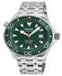 ფოტო #1 პროდუქტის Men's Hudson Yards Silver-Tone Stainless Steel Watch 43mm