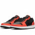 Кроссовки Nike Air Jordan 1 Low SE Black Turf Orange (Оранжевый, Черный)