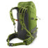 Фото #2 товара PINGUIN Trail 42L backpack
