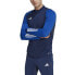 Фото #3 товара Sweatshirt adidas Tiro 23 Competition Training M HK7649