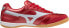 Фото #2 товара Mizuno Buty Mizuno Morelia Sala Elite IN Q1GA221060