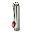 WORGRIP Submersible pump stainless steel clean water well 1200W - фото #2